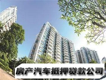 西安雁塔私人办理借贷，房屋抵押贷款，急用钱小额借款