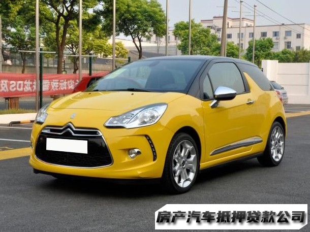 重庆有车贷的汽车抵押贷款，巫山全款车按揭贷款