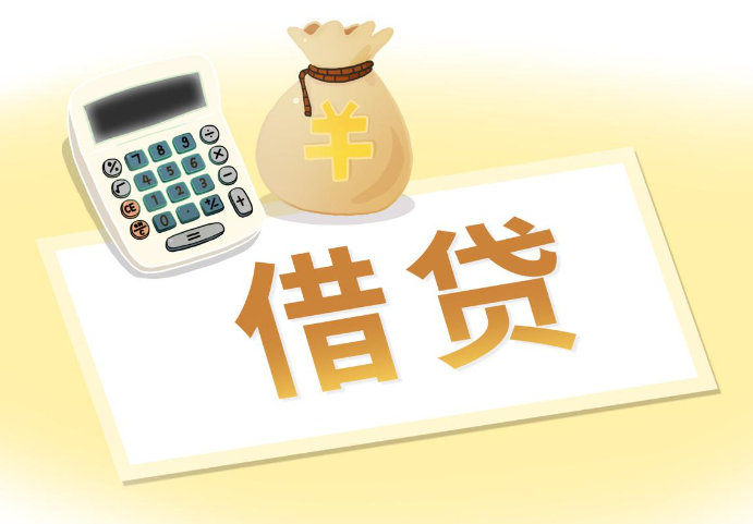 重庆武隆正规车辆抵押贷款，重庆gps押车贷款