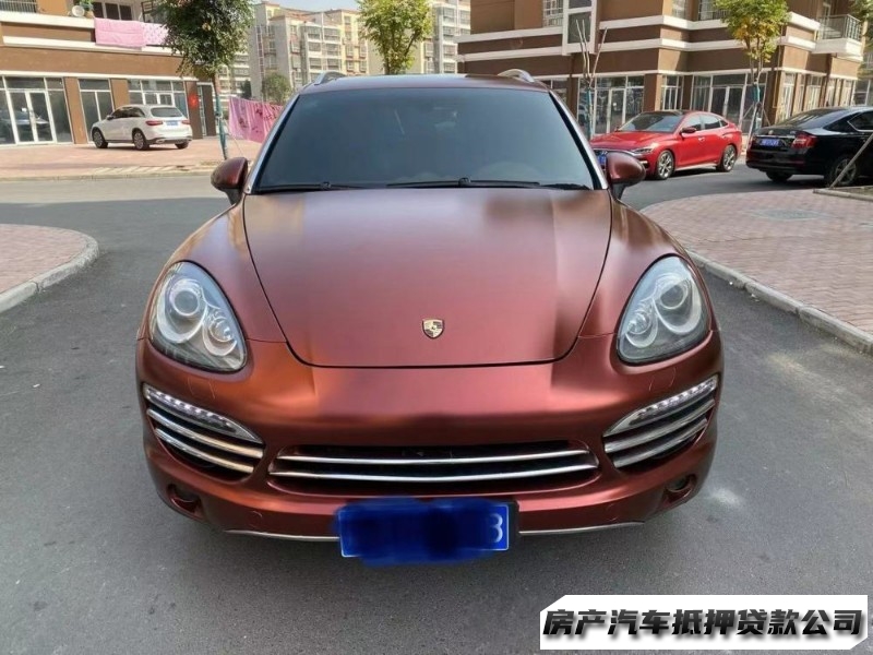 重庆石柱车辆贷款，重庆全款车贷款公司电话