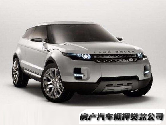 重庆汽车抵押贷款机构，车辆押车贷款办理，押车借款公司