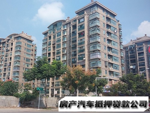 西安周至应急办理借贷，汽车贷款，房屋抵押贷款