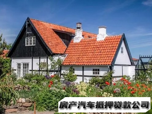 西安雁塔应急办理贷款，房屋抵押贷款，私人小额贷款