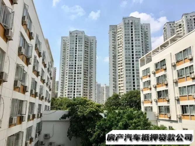 西安沣渭新区本地人办理贷款，房屋抵押贷款，急用钱小额借贷