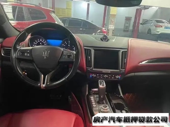 西安蓝田民间办理借贷，私人贷款，汽车抵押贷款