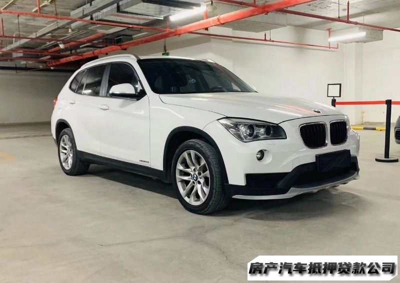 西安碑林抵押车贷款，汽车二次gps贷款