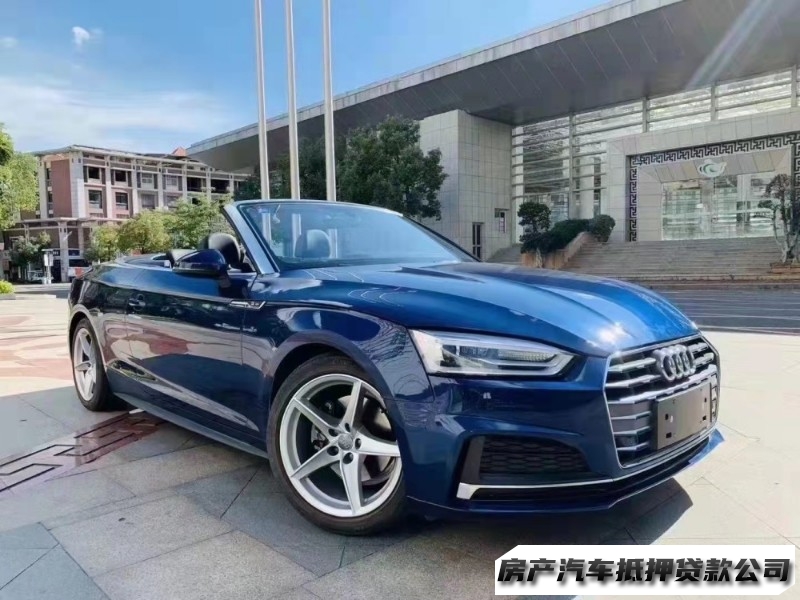 西安车抵贷公司，车辆押车贷款，全款车抵押贷款