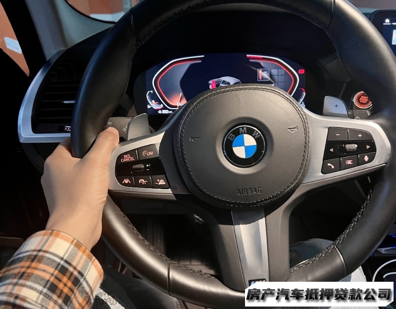 西安沣渭新区私人汽车抵押贷款，汽车二次gps贷款