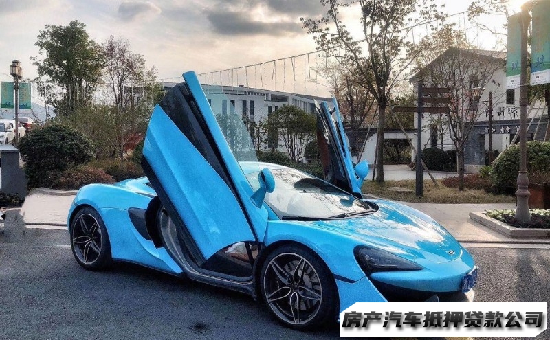 西安未央车抵贷公司，汽车GPS贷款