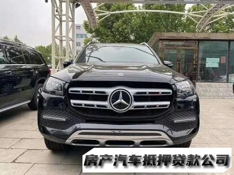 南宁武鸣押车借款公司，汽车抵押贷款，民间房子抵押贷款