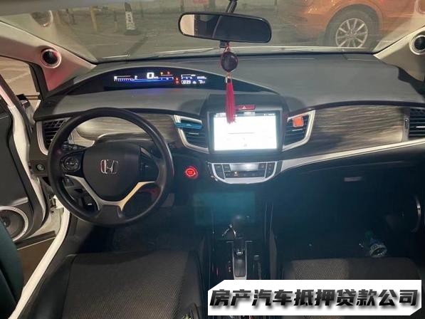 南宁青秀车子贷款平台，汽车抵押贷款，房产二次抵押贷款