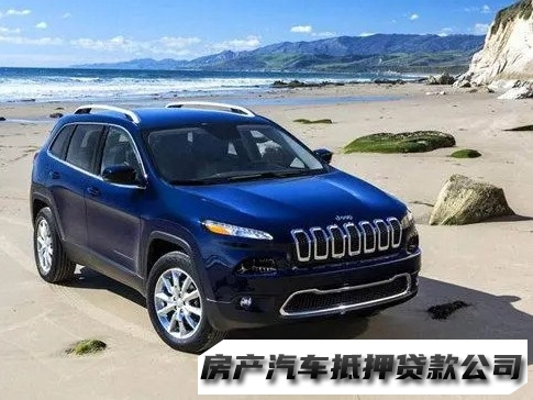 南宁汽车活押贷款，隆安房产二次抵押贷款，汽车抵押贷款