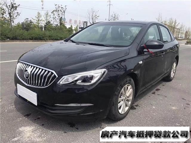 南宁按揭车活押贷款，上林民间房产抵押贷款，汽车抵押贷款