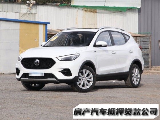 南宁西乡塘押车借款公司，汽车抵押贷款，房产一押二押贷款