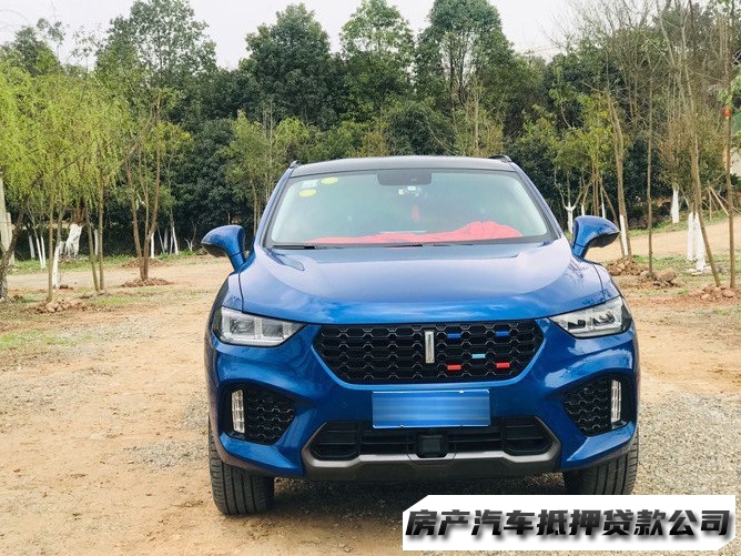 重庆大渡口车辆贷款借钱，重庆全款车辆办理贷款