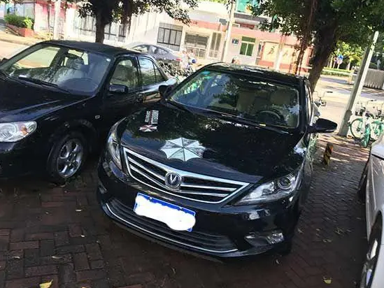 重庆万盛抵押车贷款，重庆汽车押证贷款