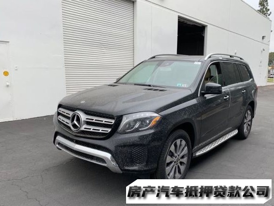 重庆汽车抵押贷款机构，有按揭的汽车贷款，押车贷款