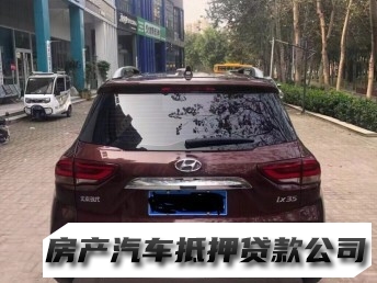 重庆汽车抵押贷款办理，合川汽车押证贷款