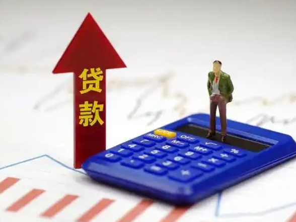 杭州富阳个人线下贷款，杭州应急私借联系方式