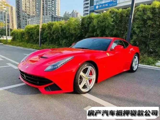 兰州房屋一抵二抵贷款，红古汽车小额借钱，汽车抵押贷款热线