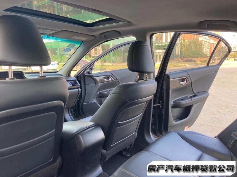 兰州房产全款抵押贷款，城关汽车按揭二次贷款，汽车抵押贷款热线