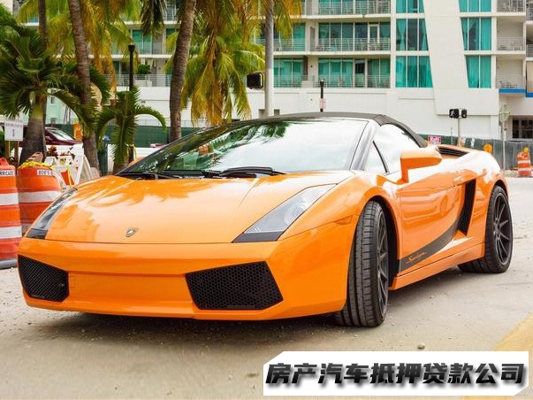 兰州个人二手房抵押贷款，永登车子办理抵押借钱，汽车抵押贷款热线