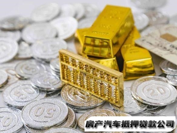 杭州个人线下贷款，临平私人小额贷款联系电话