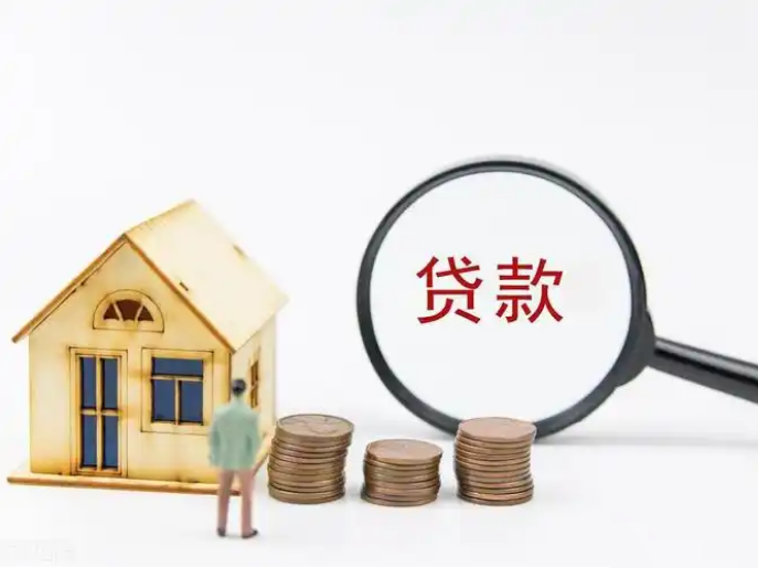 兰州汽车抵押贷款电话，皋兰汽车装GPS贷款，房产公寓抵押贷款