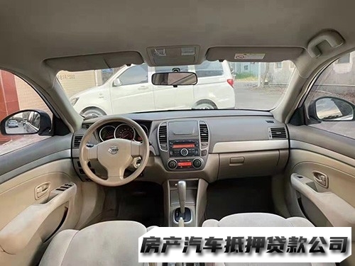 兰州个人住宅抵押贷款，皋兰车子抵押贷款代办，汽车抵押贷款热线