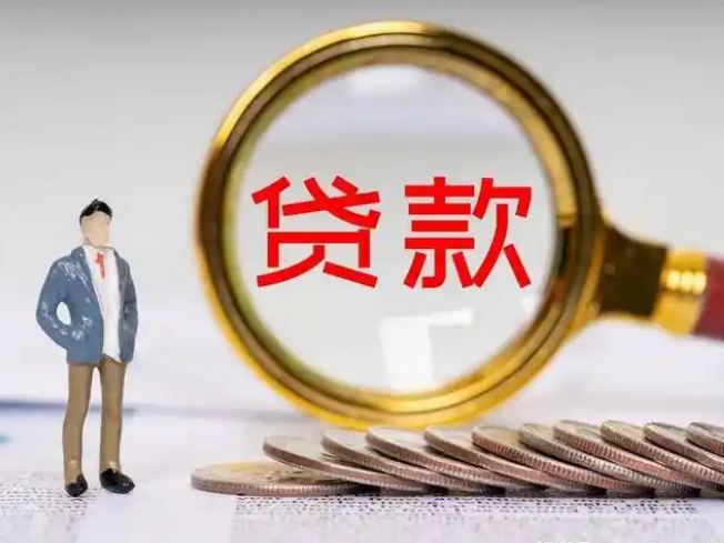 兰州汽车抵押贷款电话，新区车辆办理抵押借钱，全款房产抵押贷款