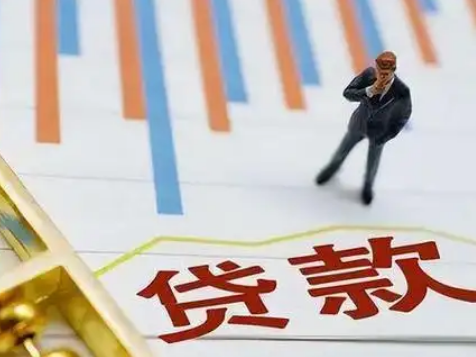 兰州皋兰车子应急贷款代办，汽车抵押贷款平台，办理税务贷款