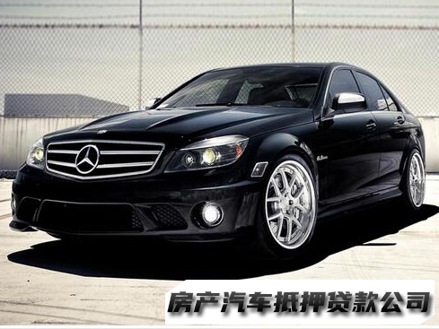 重庆抵押汽车贷款机构，石柱有按揭的汽车贷款