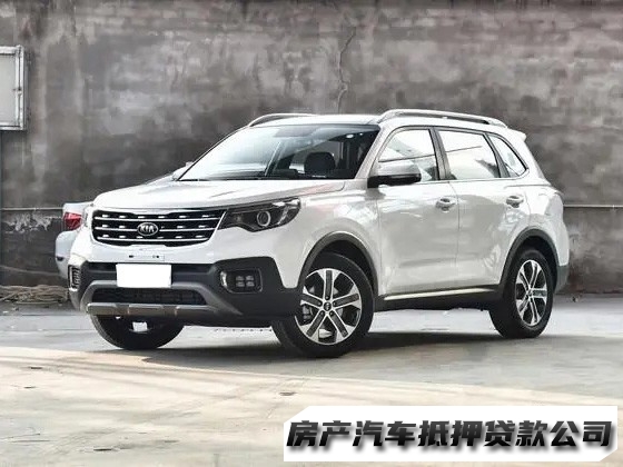 重庆正规车辆抵押贷款，重庆汽车押绿本贷款，重庆营运车辆贷款