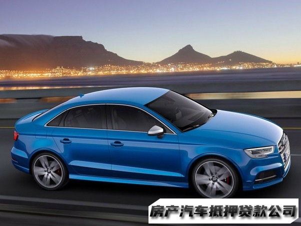 重庆车子抵押贷款代办，车子押车贷款办理，押车借款