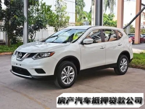 云岩房屋一抵二抵贷款，云岩营业执照贷款，汽车抵押贷款