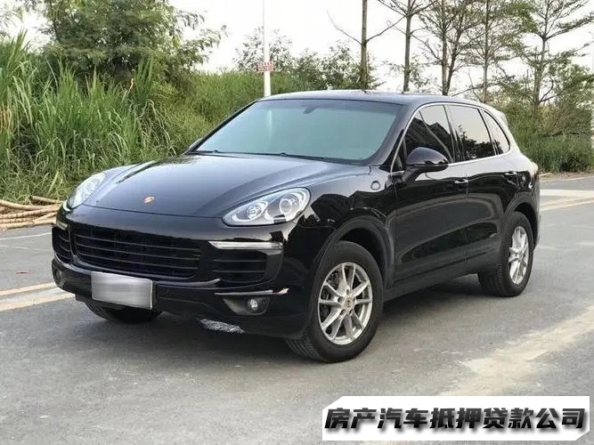 南明发票贷，南明押车借款，汽车抵押贷款