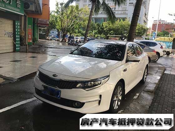 白云房产小额抵押贷款，白云个体户营业执照贷款，汽车抵押贷款