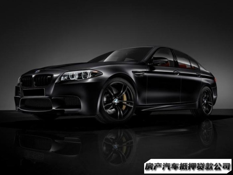 重庆汽车抵押贷款借款，云阳汽车再次抵押贷款