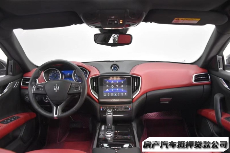 重庆潼南车辆抵押贷款，重庆二手车按揭贷款公司