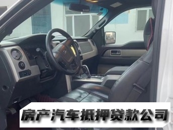 重庆汽车抵押贷款办理，汽车一抵二抵贷款，汽车押证贷款