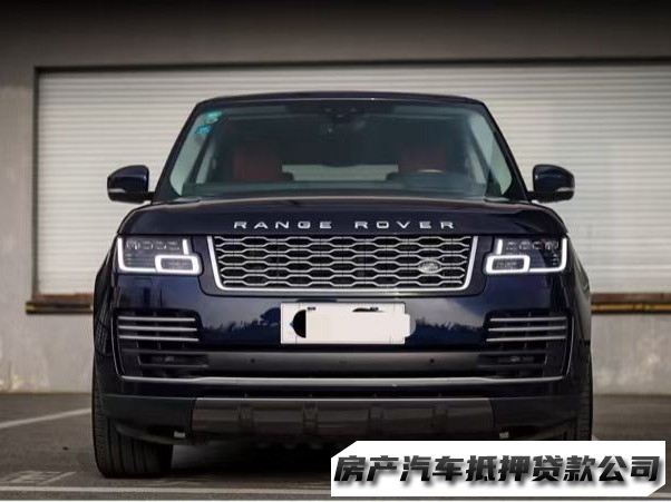 重庆汽车抵押贷款借款，巫溪有按揭的汽车贷款