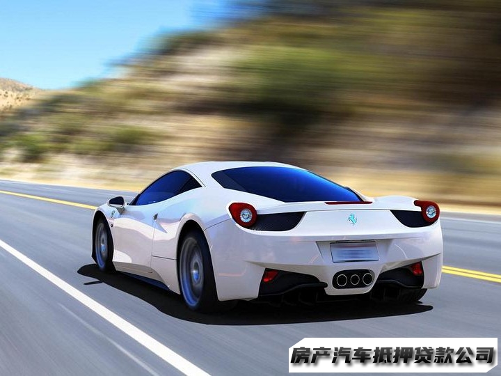 昆明石林家用汽车抵押贷款平台，按揭车二次贷款