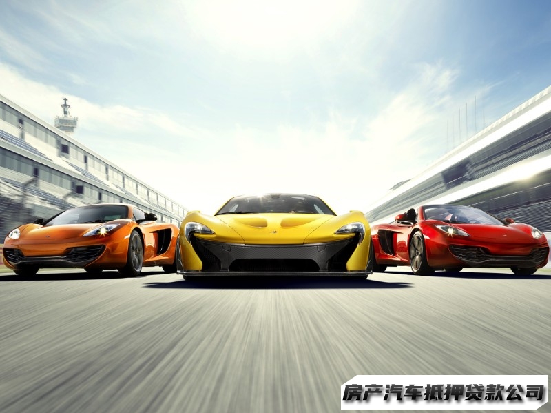 昆明新能源汽车抵押贷款公司，东川按揭车二次贷款