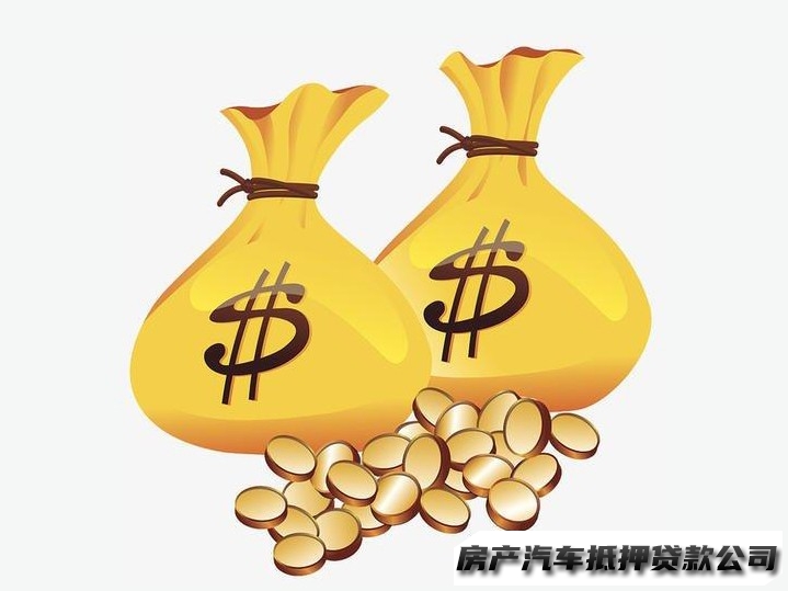 杭州个人贷款，上城私人借钱贷款咨询号码