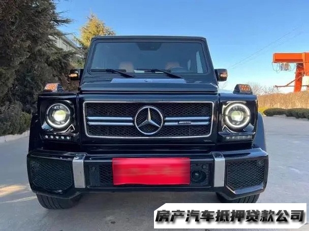 兰州汽车抵押贷款电话，七里河汽车按揭二次贷款，房屋抵押短期借款