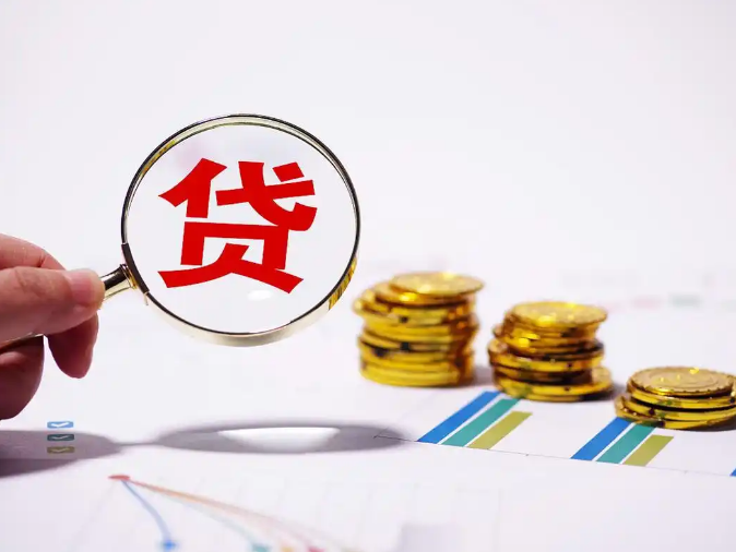 兰州房屋抵押短期借款，新区汽车短期贷款，汽车抵押贷款热线