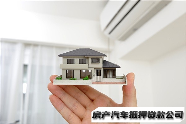 兰州永登汽车小额贷款代办，汽车抵押贷款平台，企业办理抵押借钱