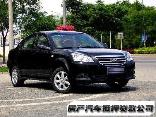 西安浐灞私人办理贷款，汽车抵押贷款，本地人小额借贷