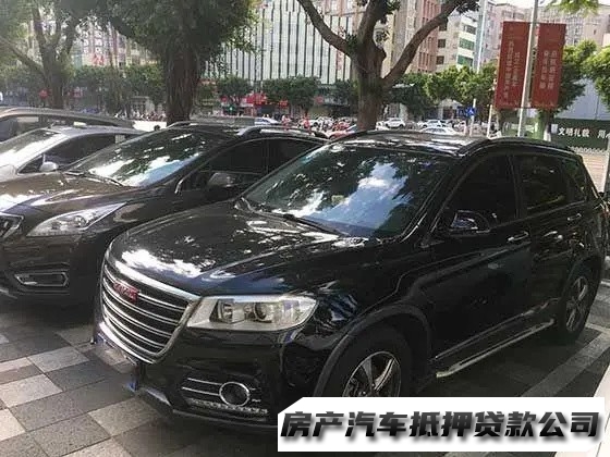 西安灞桥民间办理借贷，汽车抵押贷款，短期小额贷款