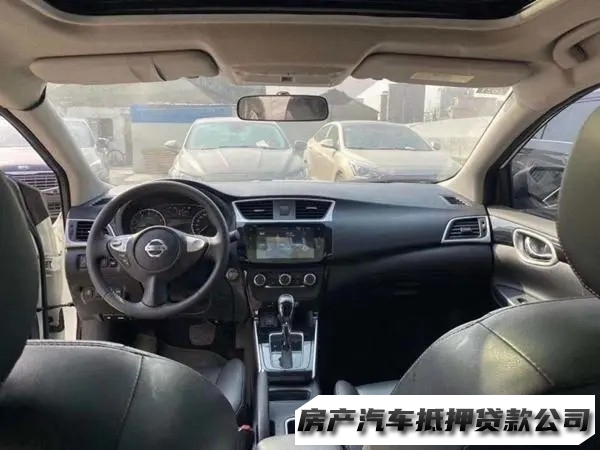 西安蓝田急用钱办理贷款，汽车贷款，汽车抵押贷款